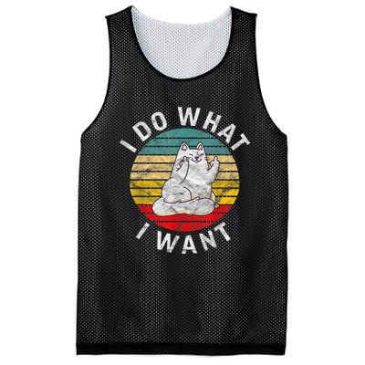 Funny Cat I Do What I Want Middle Finger Kitty Flip The Bird Mesh Reversible Basketball Jersey Tank