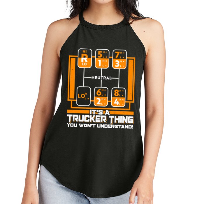 Funny Cool It's A Trucker Thing You Won't Understand 18 Speed Shift Women's Perfect Tri Rocker Tank