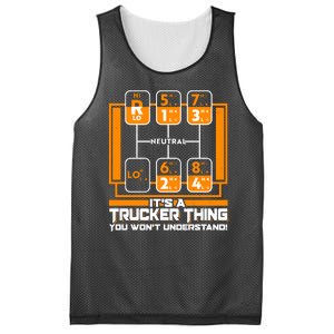 Funny Cool It's A Trucker Thing You Won't Understand 18 Speed Shift Mesh Reversible Basketball Jersey Tank