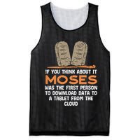 Funny Christian If You Think About It Moses Religious Mesh Reversible Basketball Jersey Tank