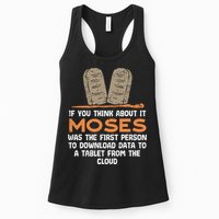 Funny Christian If You Think About It Moses Religious Womens Tank Top