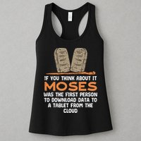 Funny Christian If You Think About It Moses Religious Womens Tank Top