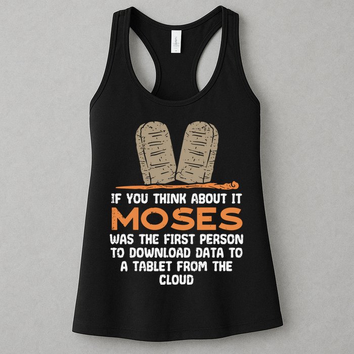 Funny Christian If You Think About It Moses Religious Womens Tank Top