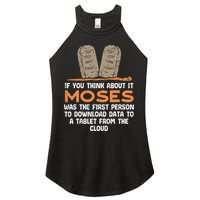 Funny Christian If You Think About It Moses Religious Women's Perfect Tri Rocker Tank