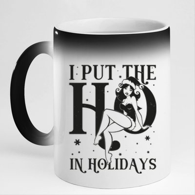 Funny Christmas I Put The Ho In Holidays Pin Up Girl 11oz Black Color Changing Mug