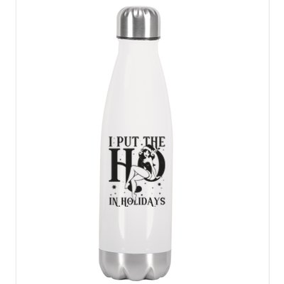 Funny Christmas I Put The Ho In Holidays Pin Up Girl Stainless Steel Insulated Water Bottle