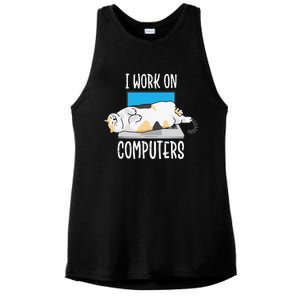 Funny Cat I Work On Computers Cat Tee Cat Lover Ladies PosiCharge Tri-Blend Wicking Tank