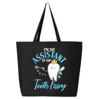 Funny Cute I'm The Assistant Tooth Fairy 25L Jumbo Tote