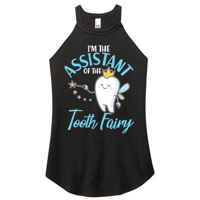 Funny Cute I'm The Assistant Tooth Fairy Women's Perfect Tri Rocker Tank