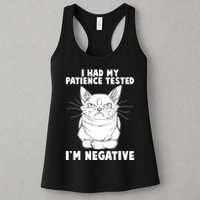 Funny Cat I Had My Patience Tested I'm Negative Womens Tank Top
