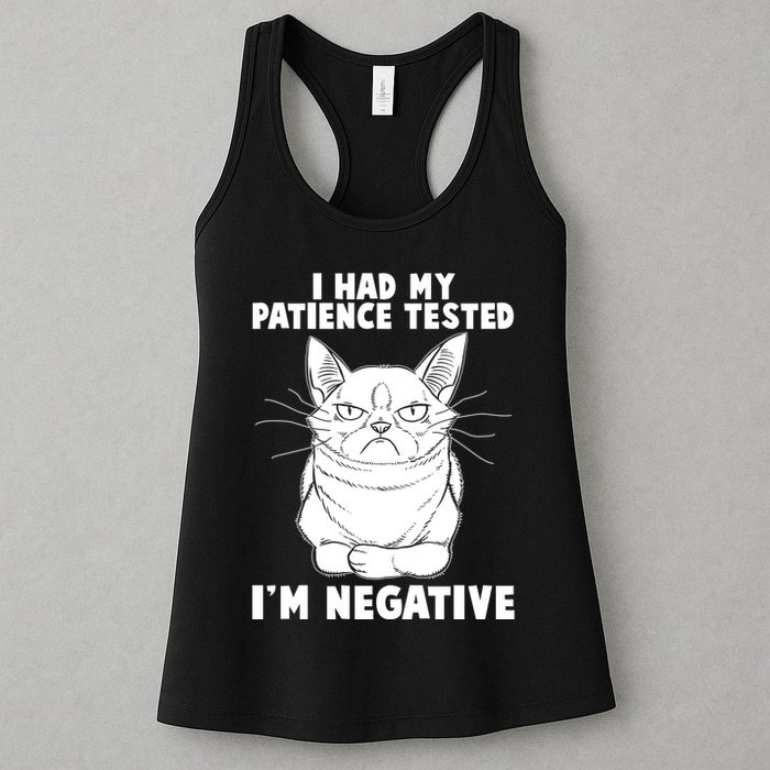 Funny Cat I Had My Patience Tested I'm Negative Womens Tank Top