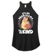 Funny Cute It's No ProbLlama To Be Kind Women's Perfect Tri Rocker Tank