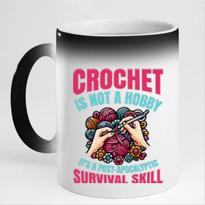 Funny Crochet Is Not A Hobby 11oz Black Color Changing Mug