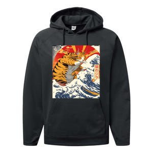 Funny Catzilla Japanese Art Anime Manga Cat Aesthetic Sunset Performance Fleece Hoodie