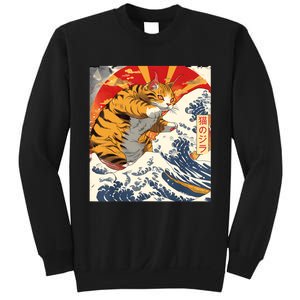 Funny Catzilla Japanese Art Anime Manga Cat Aesthetic Sunset Sweatshirt