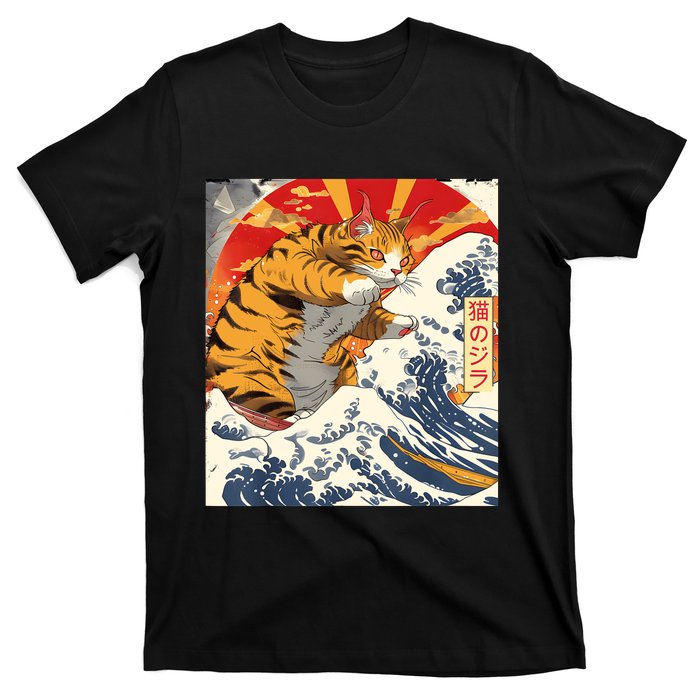 Funny Catzilla Japanese Art Anime Manga Cat Aesthetic Sunset T-Shirt