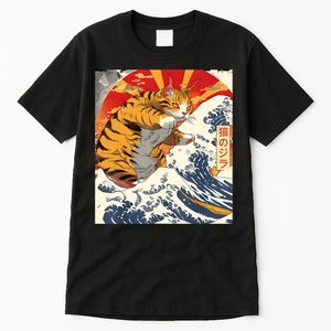 Funny Catzilla Japanese Art Anime Manga Cat Aesthetic Sunset Tall T-Shirt