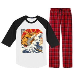 Funny Catzilla Japanese Art Anime Manga Cat Aesthetic Sunset Raglan Sleeve Pajama Set