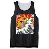 Funny Catzilla Japanese Art Anime Manga Cat Aesthetic Sunset Mesh Reversible Basketball Jersey Tank