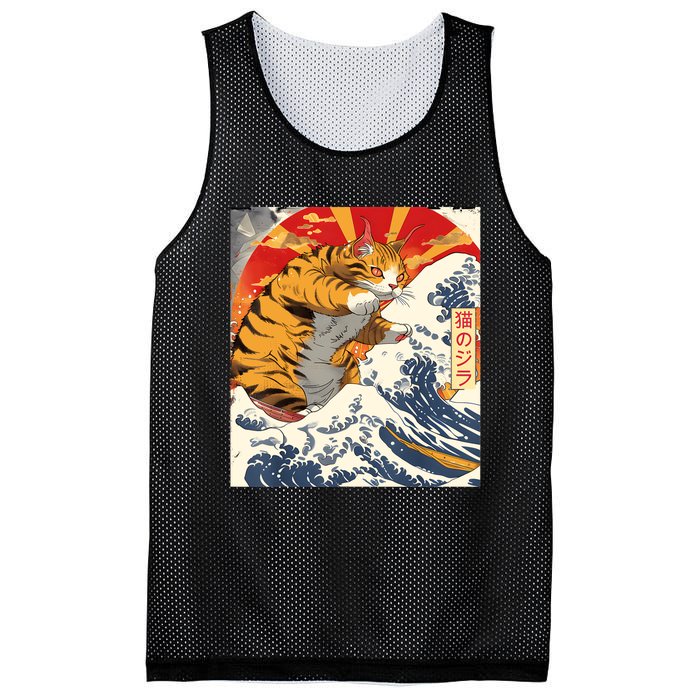 Funny Catzilla Japanese Art Anime Manga Cat Aesthetic Sunset Mesh Reversible Basketball Jersey Tank