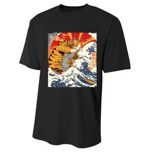 Funny Catzilla Japanese Art Anime Manga Cat Aesthetic Sunset Performance Sprint T-Shirt