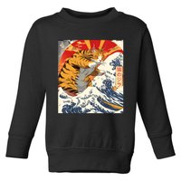 Funny Catzilla Japanese Art Anime Manga Cat Aesthetic Sunset Toddler Sweatshirt