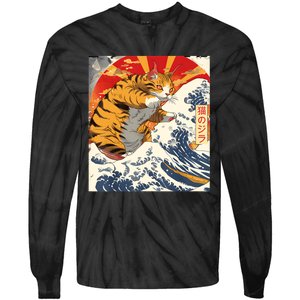 Funny Catzilla Japanese Art Anime Manga Cat Aesthetic Sunset Tie-Dye Long Sleeve Shirt