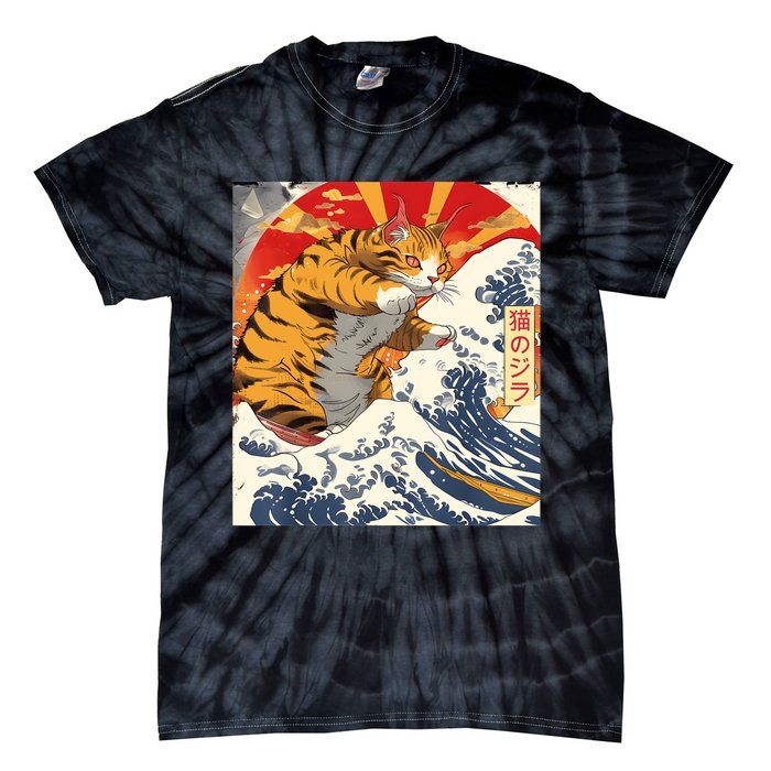 Funny Catzilla Japanese Art Anime Manga Cat Aesthetic Sunset Tie-Dye T-Shirt