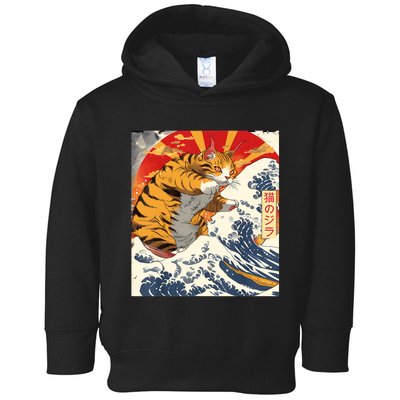 Funny Catzilla Japanese Art Anime Manga Cat Aesthetic Sunset Toddler Hoodie