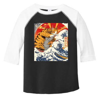 Funny Catzilla Japanese Art Anime Manga Cat Aesthetic Sunset Toddler Fine Jersey T-Shirt