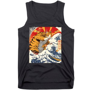 Funny Catzilla Japanese Art Anime Manga Cat Aesthetic Sunset Tank Top