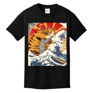 Funny Catzilla Japanese Art Anime Manga Cat Aesthetic Sunset Kids T-Shirt