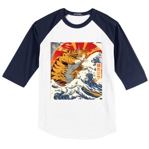 Funny Catzilla Japanese Art Anime Manga Cat Aesthetic Sunset Baseball Sleeve Shirt