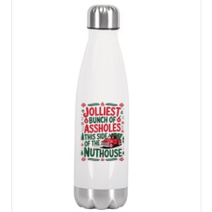 Funny Christmas Jolliest Bunch Of Assholes This Side Of The Nut House Xmas Gift Stainless Steel Insulated Water Bottle