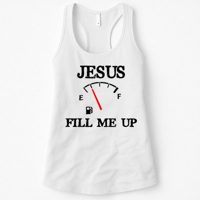 Funny Christian Jesus Fill Me Up Womens Tank Top