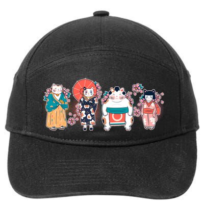 Funny Cute Japanese Cat Neko Family 7-Panel Snapback Hat