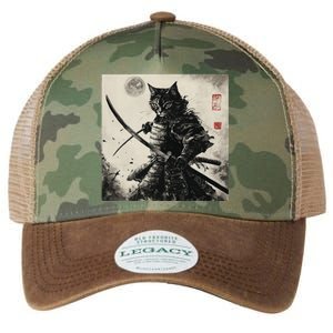 Funny Cat Japanese Samurai Ukiyo E Art Gift Legacy Tie Dye Trucker Hat