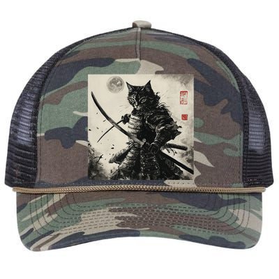 Funny Cat Japanese Samurai Ukiyo E Art Gift Retro Rope Trucker Hat Cap