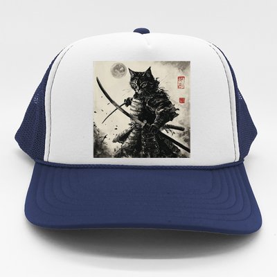 Funny Cat Japanese Samurai Ukiyo E Art Gift Trucker Hat