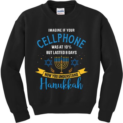 Funny cellphone jewish hanukkah chanukah  Kids Sweatshirt