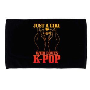 Funny Cute Kdrama Korean Music Microfiber Hand Towel