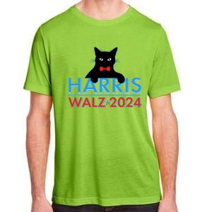 Funny Cute Kamala Harris Tim Walz 2024 Cat Adult ChromaSoft Performance T-Shirt