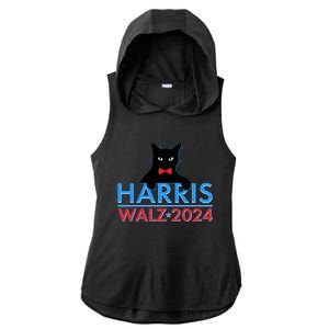 Funny Cute Kamala Harris Tim Walz 2024 Cat Ladies PosiCharge Tri-Blend Wicking Draft Hoodie Tank