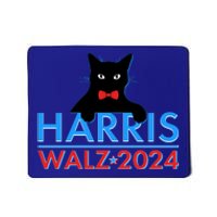 Funny Cute Kamala Harris Tim Walz 2024 Cat Mousepad