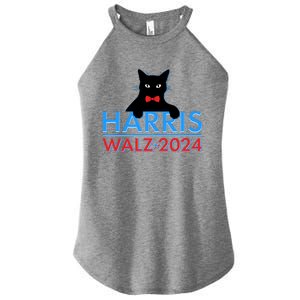 Funny Cute Kamala Harris Tim Walz 2024 Cat Women's Perfect Tri Rocker Tank