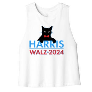 Funny Cute Kamala Harris Tim Walz 2024 Cat Women's Racerback Cropped Tank