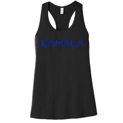 Funny Cat Kamala Harris Cat Lettering Positive Gift Women's Racerback Tank