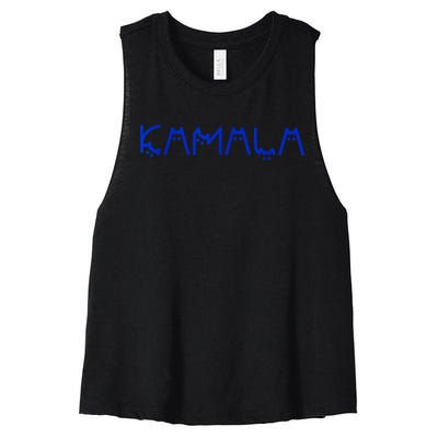 Funny Cat Kamala Harris Cat Lettering Positive Gift Women's Racerback Cropped Tank