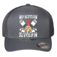 Funny Chef Knife Cook Design No Bitchin In My Kitchen Flexfit Unipanel Trucker Cap