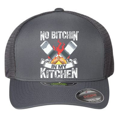 Funny Chef Knife Cook Design No Bitchin In My Kitchen Flexfit Unipanel Trucker Cap